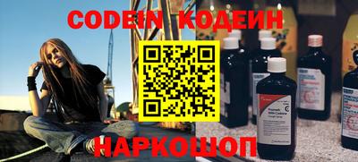 хмурый Кимры