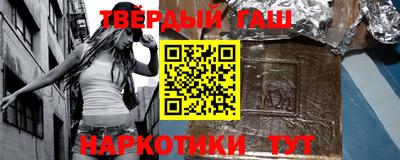 хмурый Кимры
