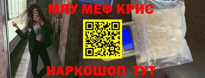 хмурый Кимры