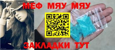 хмурый Кимры