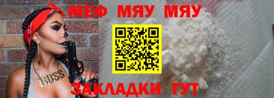 хмурый Кимры