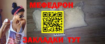 хмурый Кимры